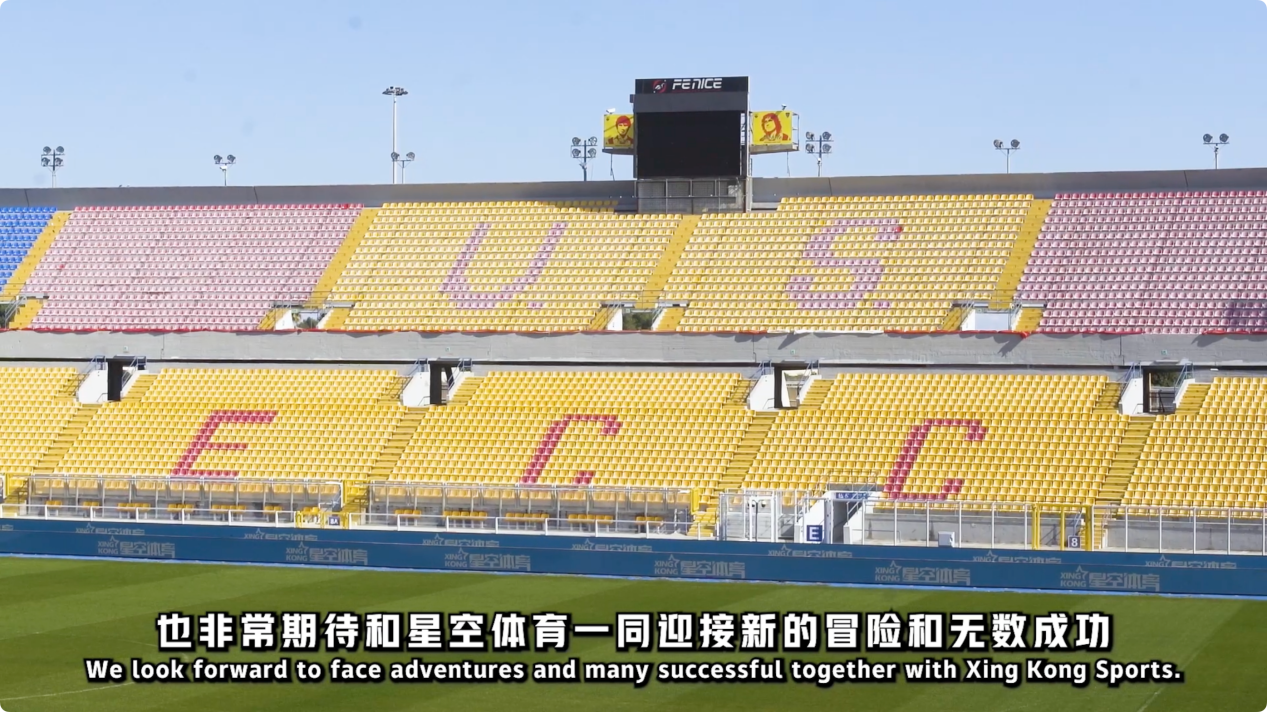 团队氛围 团队氛围